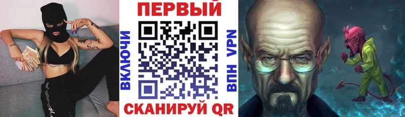 Купить  Тырныауз  АМФ Розовый 