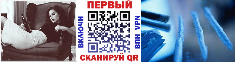 Метамфетамин Methamphetamine  Купить  Тырныауз 